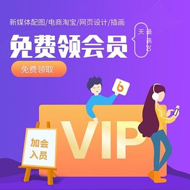虚拟商品是什么意思？
